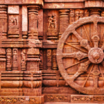 Discovery: The Footsteps of History